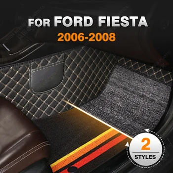 Автомобильные коврики для Ford Fiesta 2006 2007 2008 Custom Auto Foot Pads Автомобильный коврик Аксессуары для интерьера