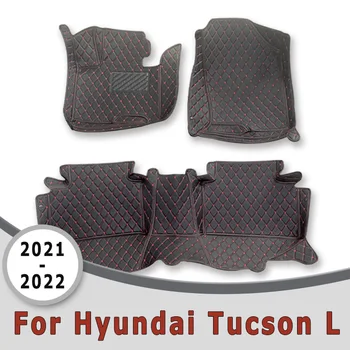 Автомобильные коврики для Hyundai Tucson L 2023 2022 2021 Ковры Аксессуары для деталей интерьера автомобиля Продукция Прокладки для автомобилей