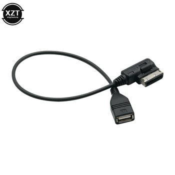 Автомобильный AUX Медиаинтерфейс USB Женский аудиоадаптер Кабель AMI USB Data Cable для автомобильных аксессуаров Mercedes Benz