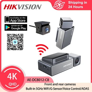 Автомобильный видеорегистратор Hikvision C8 4k Wifi APP Видеорегистратор с голосовым управлением для автомобиля Камера заднего вида 1080P ADAS G-Senso Видеорегистратор 24-часовая парковка