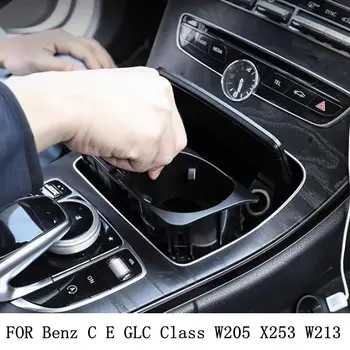  Автомобильный центральный контроллер Держатель для воды Коробка для хранения Держатель телефона для Mercedes Benz C E GLC Class W205 X253 W213 Детали интерьера