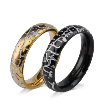 Винтажное кольцо из титановой стали с рисунком трещин мужское кольцо ювелирные изделия