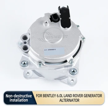 Высококачественный генератор переменного тока для Bentley GT 6.0L Land Rover LR1190-906 LR1190- 906B LR1190-906C LR1190-906E 07C903021J