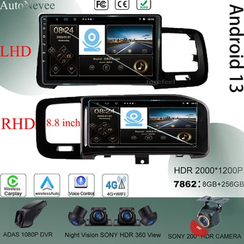 головное устройство Android для Volvo S60 V60 2011-2019 LHD RHD Авто Радио Стерео Экран Мультимедийный плеер Сенсорный QLED Экран WIFI 5G BT DVD