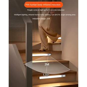  Датчик движения Освещение шкафа 3 цветовые температуры с регулируемой яркостью для спальни, прихожей, лестницы