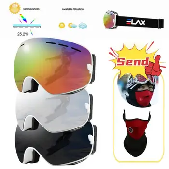 Двухслойные лыжные очки с защитой от запотевания Магнитное поглощение Цилиндрические лыжные очки UV400 Мужчины Женщины Лыжные очки Сноуборд Poc Очки