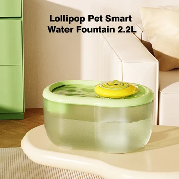 Диспенсер для воды CatАвтоматическая циркуляционная интеллектуальная поилкаПоилка для котятПоилка для собакТовары для домашних животных