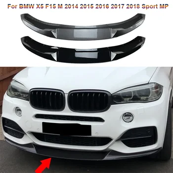 Для BMW X5 F15 M 2014 2015 2016 2017 2018 Sport MP Передний бампер Подбородок Защита губ Спойлер Утки Диффузор Обвес Сплиттер