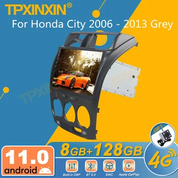 Для Honda City 2006 - 2013 Серый Android Автомагнитола 2 Din Авторадио Стерео Ресивер GPS Навигатор Мультимедийный плеер Головное устройство