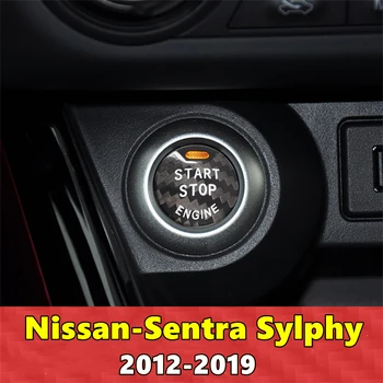  для Nissan Sentra Sylphy Крышка кнопки запуска двигателя и остановки настоящего углеродного волокна наклейка 2012 2013 2014 2015 2016 2017 2018 2019