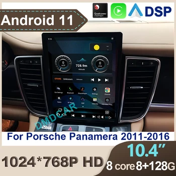 для Porsche Panamera 2011-2016 с IPS HD экраном DSP Carplay 4GLTE Snapdragon Android 11 Автомобильный мультимедийный плеер Навигация
