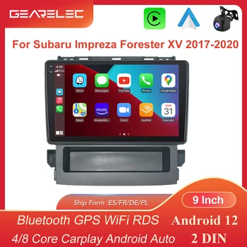 для Subaru Impreza Forester XV 2017-2020 Android 12 Автомагнитола Мультимедийный видеоплеер Навигация GPS WIFI Carplay Android Auto
