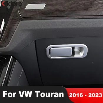 Для Volkswagen VW Touran 2016-2018 2019 2020 2021 2022 2023 Матовая крышка ручки перчаточного ящика для хранения автомобиля Отделка интерьера Аксессуары