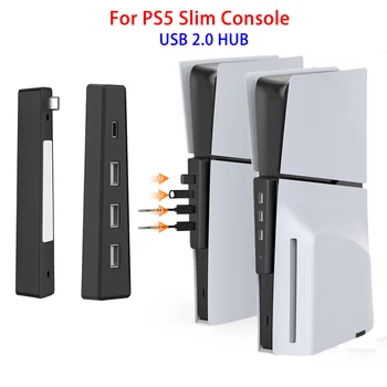 Для консоли PS5 Slim USB2.0 HUB Высокоскоростной удлинитель передачи 3 порта USB2.0 с 1 портом Type-C для PS5slim UHD/DE Game Host
