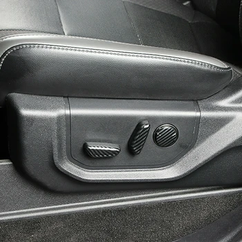  для сидений Ford F150 F-150 Регулировка переключателя Кнопка отделки крышки Автомобильные аксессуары Автозапчасти Наклейки интерьера из углеродного волокна 2015-2020