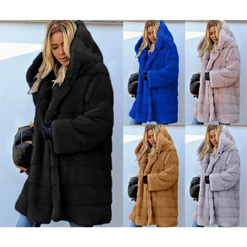 Женщины Осень Зима Средней длины Сплошной цвет Свободный плюшевый Пальто с капюшоном Имитация меха Теплое пальто Длинное 2024