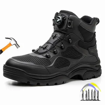 защитная обувь Безопасность Работа Кроссовки со стальным носком Несокрушимая обувь Защитная обувь Противоударная Противопрокольная защитная обувь