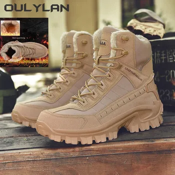 Зимние теплые мужские военные тактические ботинки мужские армейские альпинистские походы пустыня водонепроницаемая рабочая защитная обувь на открытом воздухе