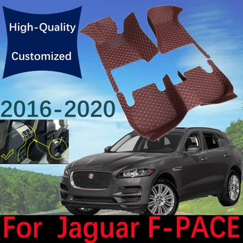 Изготовленные на заказ кожаные автомобильные коврики для Jaguar F-PACE 2016 2017 2018 2019 2020 Автомобильные ковры Коврики Подножки для ног Аксессуары для интерьера