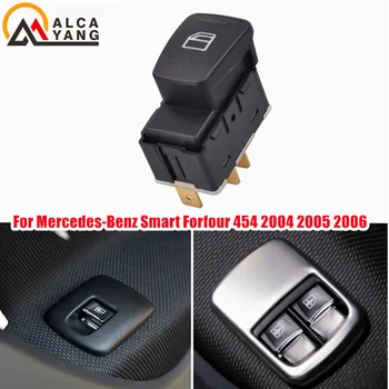 Кнопка переключения стеклоподъемника с электроприводом автомобиля A4548201010 для Mercedes-Benz Smart Forfour 454 2004 2005 2006