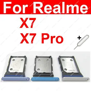  лоток для SIM-карты Realme X7 X7 Pro Слот для SIM-карты Держатель лотка Адаптер Запасные части
