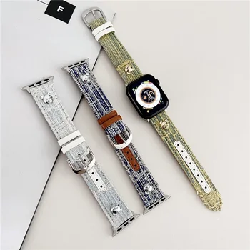 Металлический ремешок для часов из кожи медведя/ для Apple Watch Ultra 49 мм S9 S8 41 мм 45 мм 40 мм 44 мм 38 мм Сменный ремешок для часов