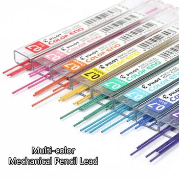  Многоцветный механический грифель для карандаша 0,7 мм 2B Цветной грифель для карандаша Автоматический стержень для карандаша Школьное искусство Эскиз Принадлежности для рисования