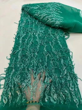 Модная кисточка с вышивкой бисером трубка с пайетками сетчатая ткань кружево, европейское свадебное платье ткань
