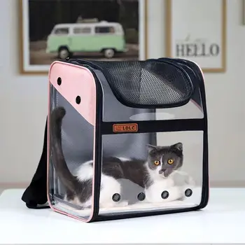  Новая дышащая прозрачная сумка для кошек оптом Panorama Прозрачный рюкзак для домашних животных ПВХ Сумка для кошек Going Portable