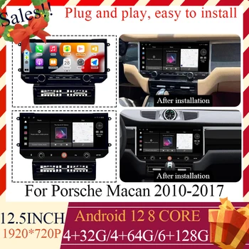 новый дизайн два стиля мультимедиа Apple Carplay для Porsche Macan 2010-2017 Android 12 12.5