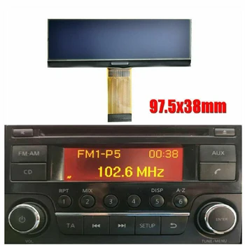 Новый ЖК-экран автомагнитолы для Nissan Qashqai Juke Micra Navara NV200 X-Trail Note Авто Мультимедийный Плеер Аудио