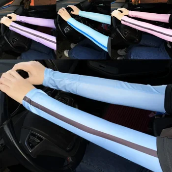  Новый ледяной рукав Перчатки Женщины Лето Вождение Солнце Рукав Свободный Защита Рук Верховая езда УФ Лед Шелковый Рукав