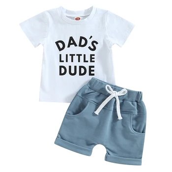 Одежда для мальчиков, Свободная рубашка с коротким рукавом и круглым вырезом с буквами + короткие брюки на шнурке