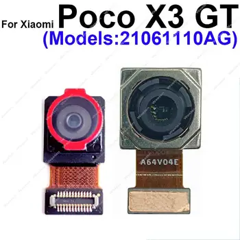  Передняя задняя камера Гибкий кабель для Xiaomi Poco X3 GT Основная задняя передняя селфи Samll Facing Camera Flex Cable Parts