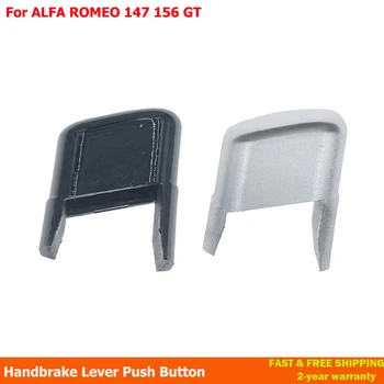 Переключатель ручного тормоза Кнопка рычага ручного тормоза для ALFA ROMEO 147 156 GT