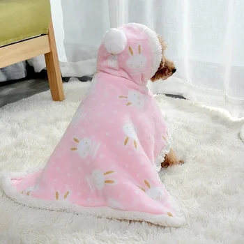 пижама для домашних животных спальный мешок собака спящий плюс бархат теплый щенок спящий осень и зима теплая одежда для собак одежда для домашних животных