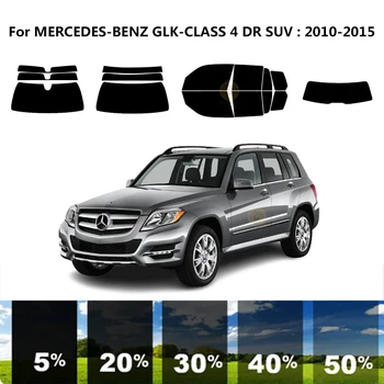  предварительно нарезанная нанокерамика автомобиль УФ тонировка окон комплект автомобильная оконная пленка для MERCEDES-BENZ GLK-CLASS 4 DR SUV 2010-2015