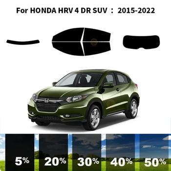  предварительно нарезанная нанокерамика автомобиль УФ тонировка окон комплект автомобильная оконная пленка для внедорожника HONDA HRV 4 DR 2015-2022