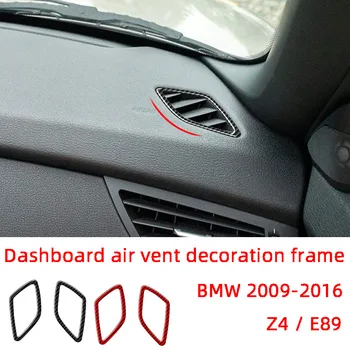 Приборная панель Вентиляционное отверстие Украшение Передний выход для удаления запотевания Автомобильные наклейки из углеродного волокна для BMW 2009-2016 Z4 E89 Аксессуары для интерьера
