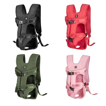 Регулируемый рюкзак для собак для походов или путешествий Тренажер спортивных сумок на открытом воздухе для маленьких и средних собак