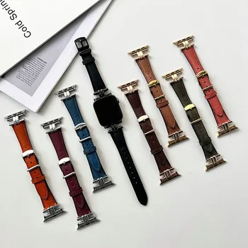 Ремешок из натуральной кожи для ремешка Apple Watch 45 мм 41 мм 44 мм 40 мм 38/42 мм Женский браслет iWatch Series 9 8 Ultra 7 6 SE 5 Watchband