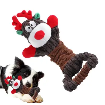 Рождественская пищащая игрушка для собак Олень Интерактивные зубы Жевательные игрушки Игрушки для домашних животных, чтобы облегчить настроение вашего питомца Жевательная игрушка для собак с выжиманием
