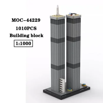 Строительный блок MOC-44229 Здание Twin Star 1: 1000 Соединительный строительный блок Модель 1010PCS Взрослый и детский игрушка подарок на день рождения