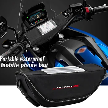 Сумка с ручкой мотоцикла, подходящая для аксессуаров Honda NC750X NC750X, портативная усовершенствованная водонепроницаемая сумка для мобильного телефона