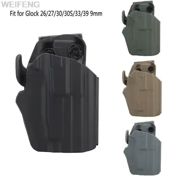 Тактическая кобура для пистолета Glock 26/27/30/30S/33/39 WALTHER P99C S&W M&P 9mm .40 Pistol Case Кобура с быстросъемными комплектами