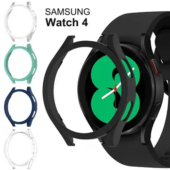 Чехол для часов Samsung Galaxy Watch4 40 мм 44 мм Матовый чехол для ПК Всесторонний защитный бампер для Galaxy Watch 4 Классический чехол