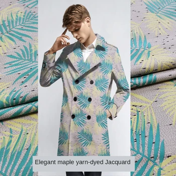 Элегантная листовая пряжа, окрашенная жаккардовой парчовой тканью, осень и зима, мужская ветровка, куртка, одежда, высококачественная ткань для платья 415 г/м