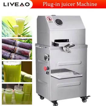  Электрическая машина для отжима сахарного тростника Промышленная коммерческая соковыжималка для прессования сахарного тростника